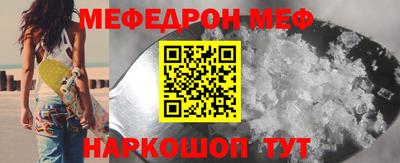 героин Нарткала