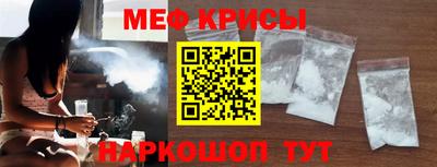 круглые Нальчик