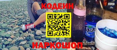 героин Нарткала