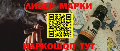 круглые Нальчик