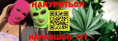 круглые Нальчик