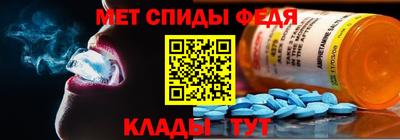 героин Нарткала