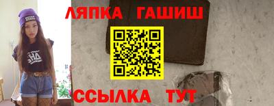 круглые Нальчик